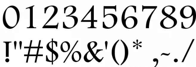 Upon A Dream [Maleficent] Font OTHER CHARS