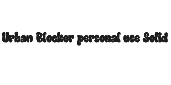 Urban Blocker personal use Solid Logo