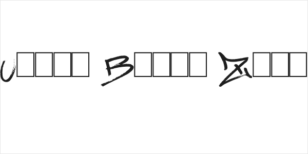 Urban Brush Zone Logo