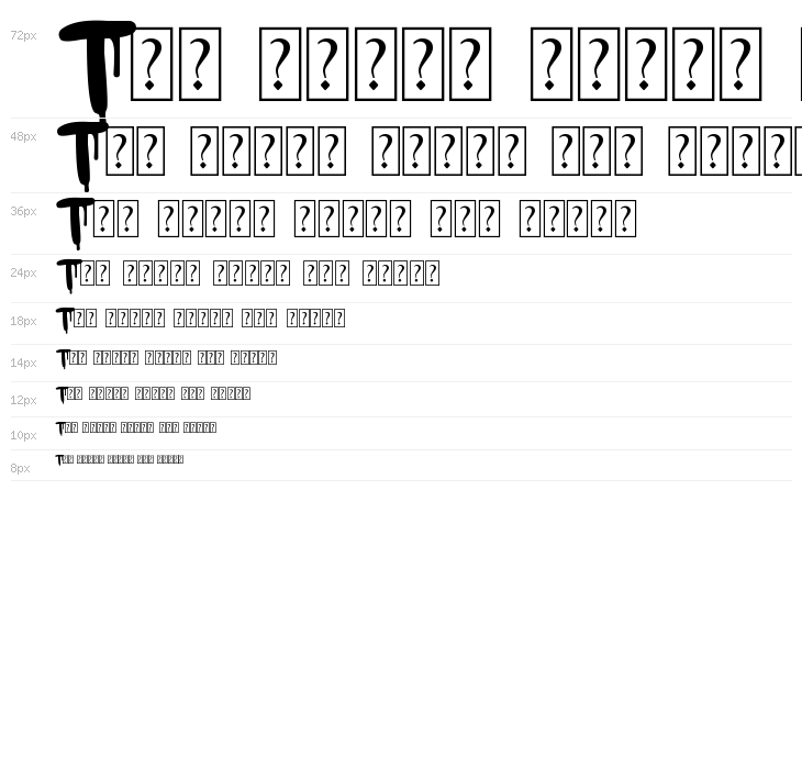 Urban Heroes Waterfall