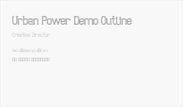 Urban Power Demo Outline Business Card