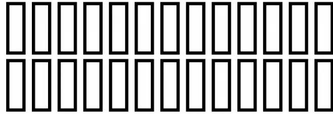 Urdu Naskh Asiatype Font UPPERCASE