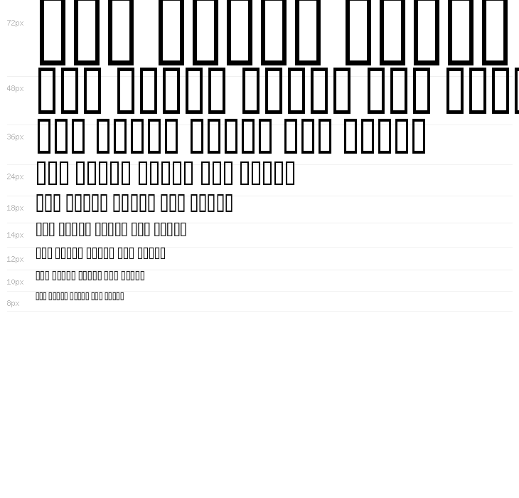 Urdu Naskh Asiatype Waterfall