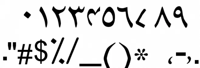 Urdu Font OTHER CHARS