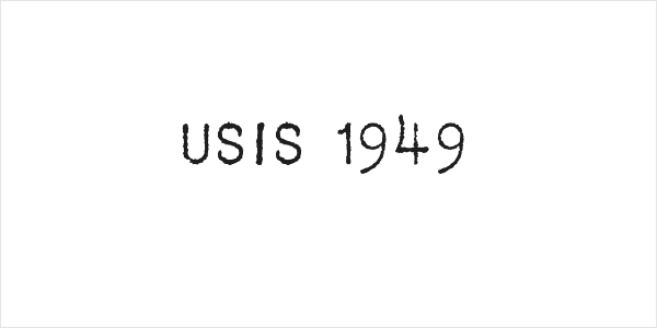 USIS 1949 Logo