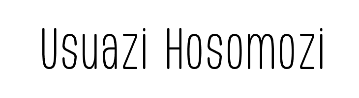 Usuazi Hosomozi  免费字体下载