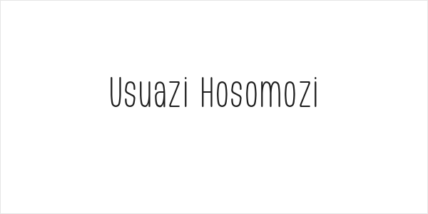 Usuazi Hosomozi Logo