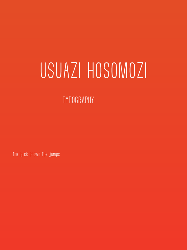 Usuazi Hosomozi Poster