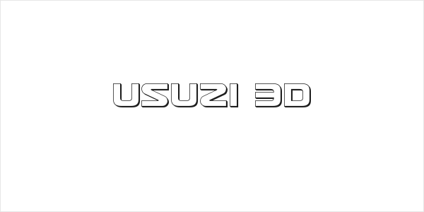 Usuzi 3D Logo