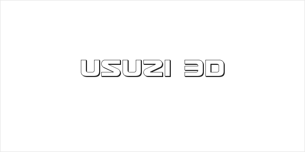 Usuzi 3D Logo