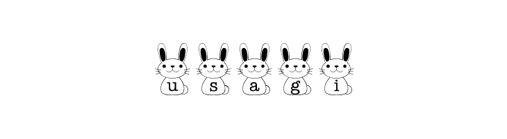 usagi  フリーフォントのダウンロード