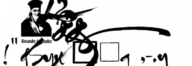 UTM ThuPhap Thien An Font OTHER CHARS