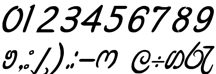UthMax® Font OTHER CHARS
