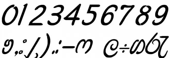 UthMax® Font OTHER CHARS