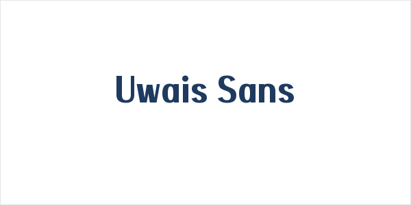 Uwais Sans Logo