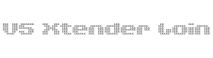 V5 Xtender Loin Font