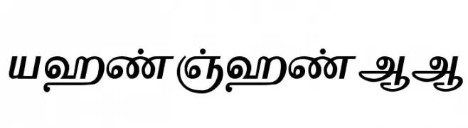 VaigaiAA  تنزيل الخطوط