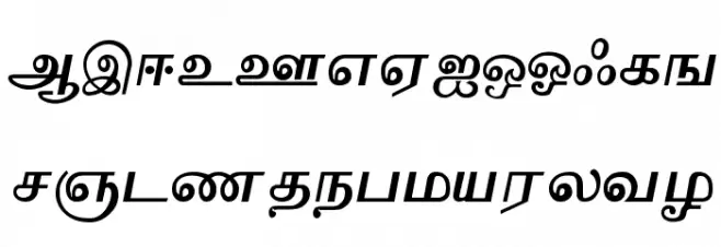 VaigaiAA Font UPPERCASE