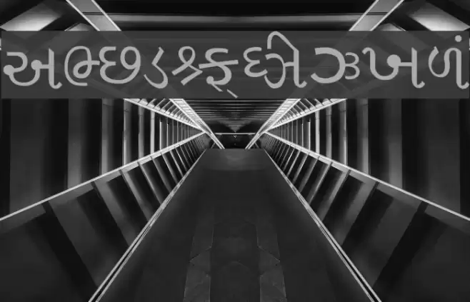 Vakil_01 Font examples