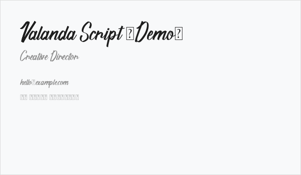 Valanda Script [Demo] Business Card