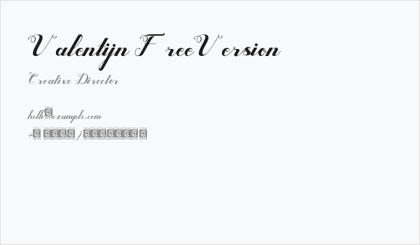 Valentijn FreeVersion Business Card