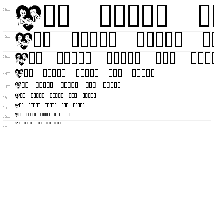 Valentine Day Normal Waterfall