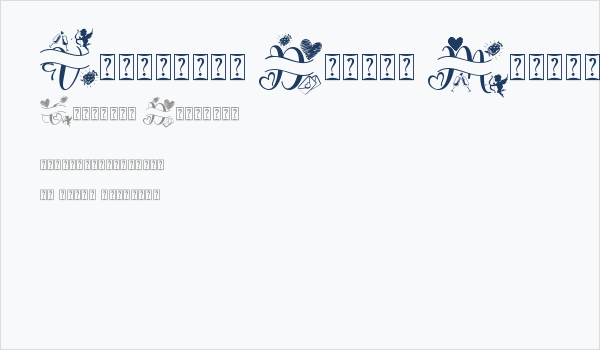 Valentine Delion Monogram Business Card