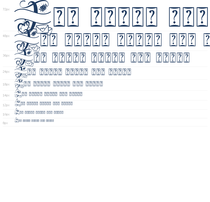 Valentine Delion Monogram Waterfall