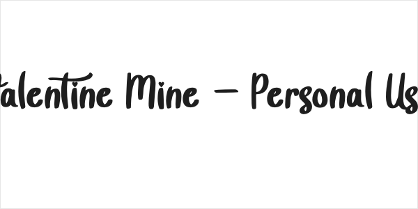 Valentine Mine - Personal Use Logo