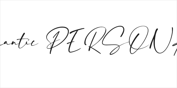 Valentine Romantic PERSONAL USE Logo