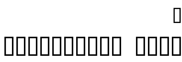 Valentine Font OTHER CHARS