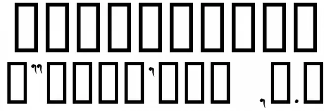 Valium Font OTHER CHARS