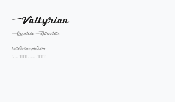 Valkyrian Business Card
