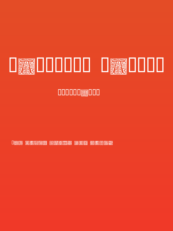 Vampyres Garden Poster