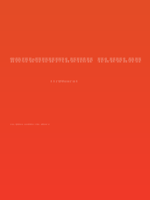 VanchromeGrid-Regular Poster