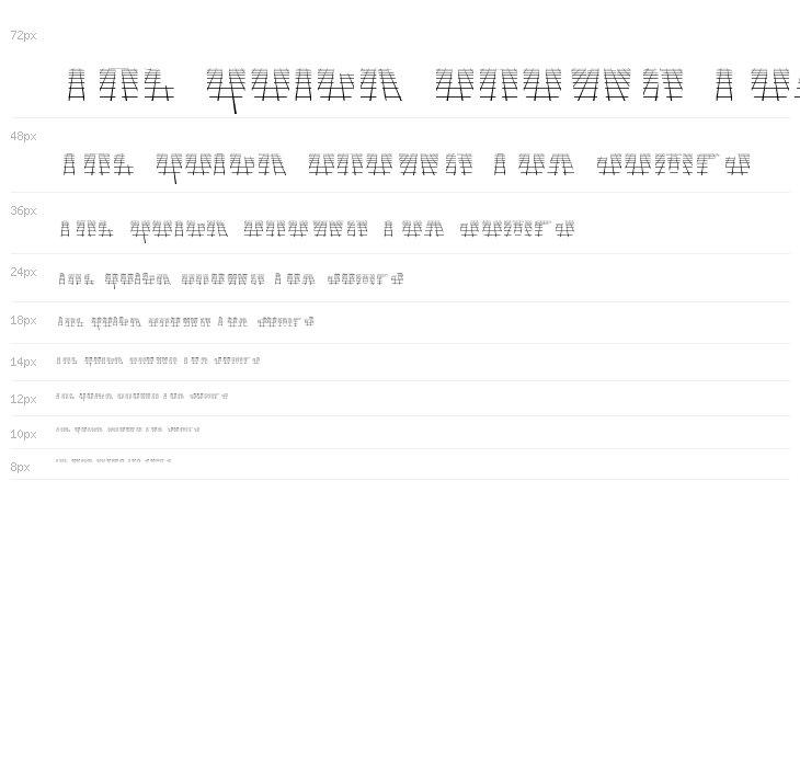 VanchromeGrid-Regular Waterfall
