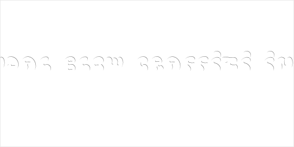 Vandal Blow Graffiti Inner Logo