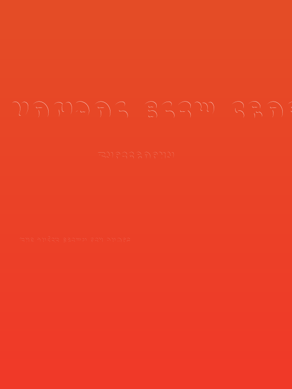 Vandal Blow Graffiti Inner Poster