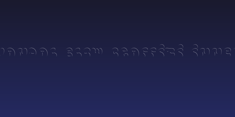 Vandal Blow Graffiti Inner Social Header