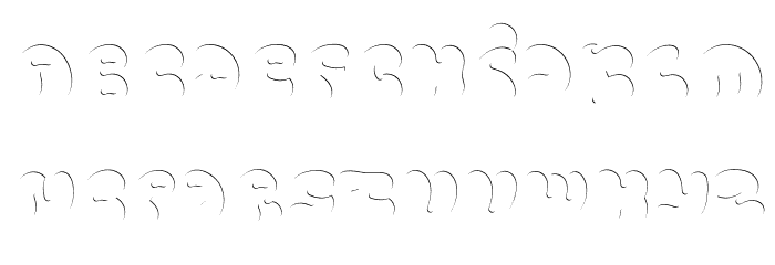 Vandal Blow Graffiti Inner Font LOWERCASE