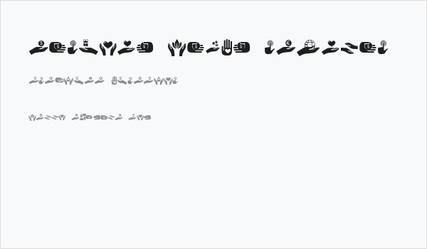 Various Hands Regular Business Card