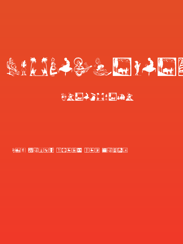 VariousPeople Poster