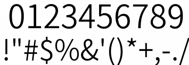 Varta Light Font OTHER CHARS