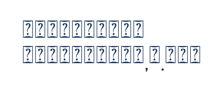 Vase Monogram Other Characters