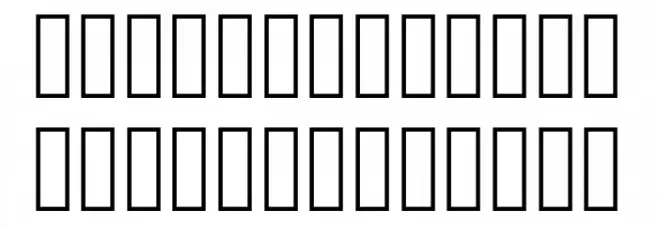 Vazir Black FD-WOL Font UPPERCASE