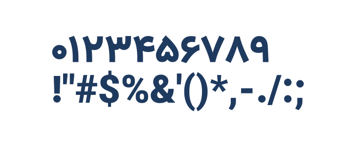 Vazir Black FD Other Characters