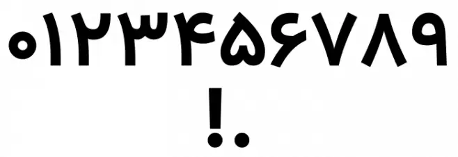 Vazir Bold FD-WOL Font OTHER CHARS