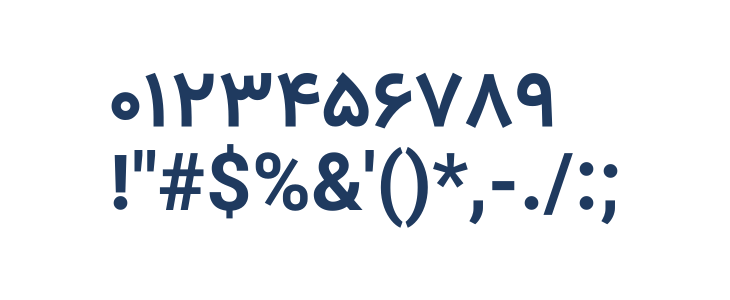 Vazir Bold FD Other Characters