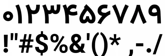 Vazir Bold FD Font OTHER CHARS