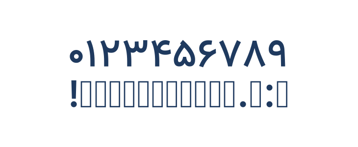 Vazir Medium FD-WOL Other Characters